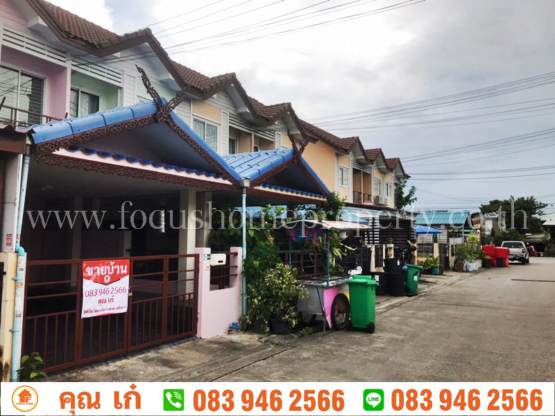 ขาย ทาวน์เฮ้าส์ หมู่บ้าน พานหิน กรีนวิลล์